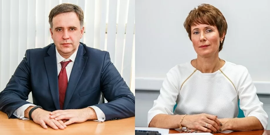 rusfinance.jpg
