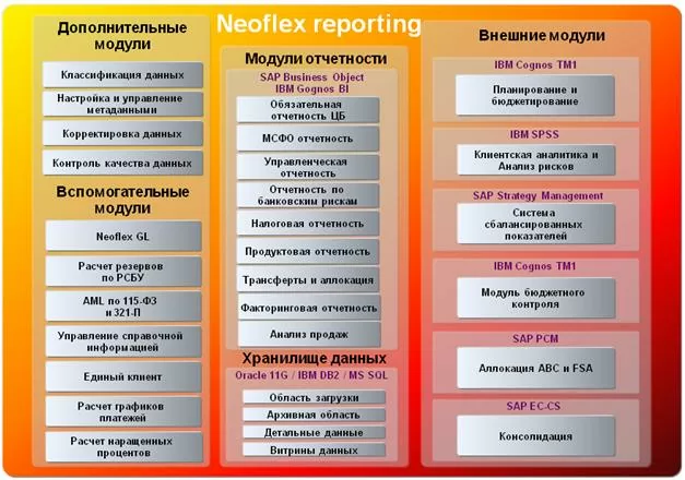 nr_2_cnews1.jpg